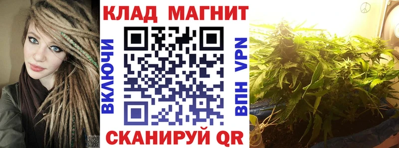 Где продают наркотики Лесозаводск Cocaine Бошки Шишки Меф АМФ ГАШ