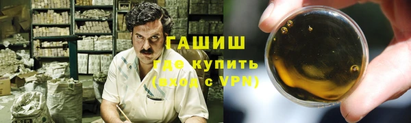 прущая мука Абинск