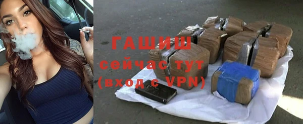 дурь Алексин