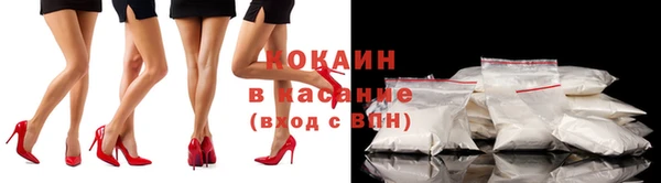 эйфоретик Абдулино