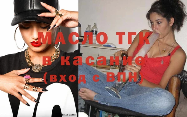 прущая мука Абинск