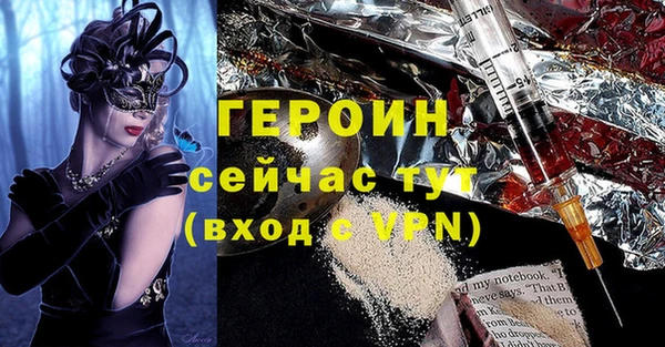 дурь Алексин