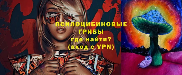 прущая мука Абинск