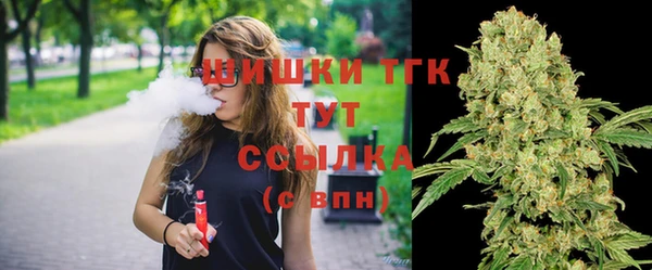 мефедрон Алексеевка
