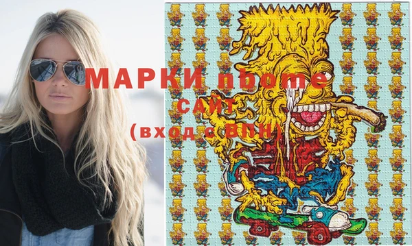 прущая мука Алзамай