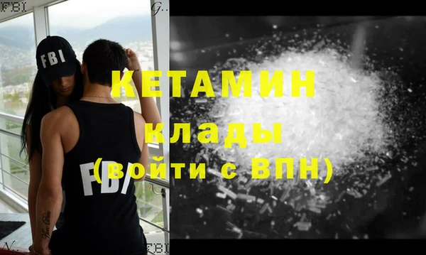эйфоретик Абдулино