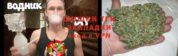 прущая мука Алзамай